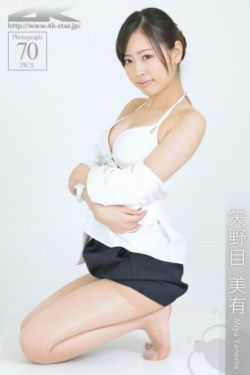 美女在树林里打野战去了