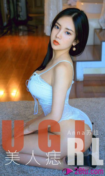 美女洗